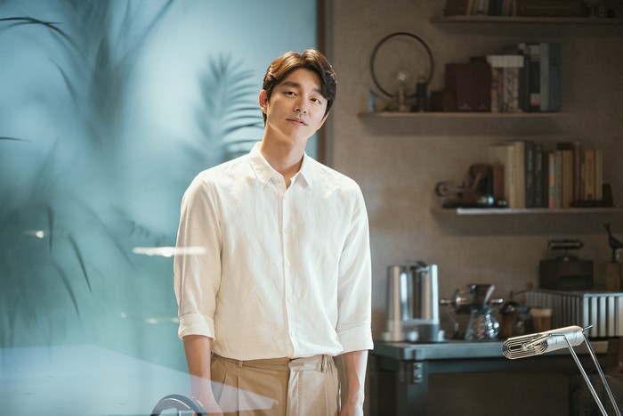 Wonderland Gong Yoo di film Wonderland.