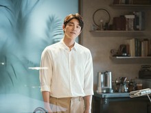 Ini Bukan Gong Yoo, Ini AI di Film Wonderland