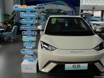 Insentif Mobil Listrik Impor Berakhir Desember, Belum Ada Kepastian Lanjut
