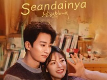 7 Dracin Tayang Mei 2024, Wajib Masuk Watchlist Lho!