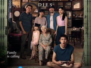 Sinopsis How to Make Millions Before Grandma Dies, Film Drama Keluarga Thailand