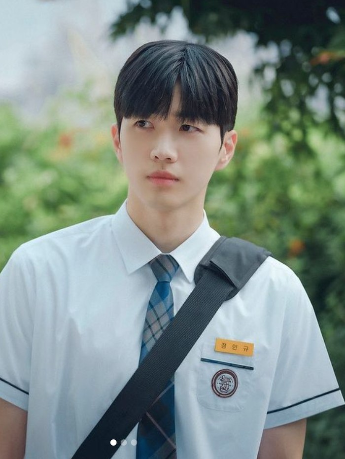 Kang Hoon