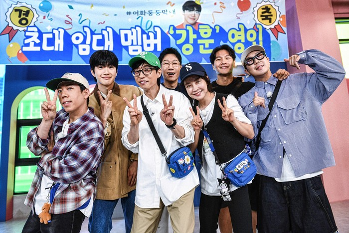 Aktor Kang Hoon gabung jadi member sementara Running Man.