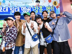 Mantap Nih, Running Man Bakal Main di GBK Agustus Nanti