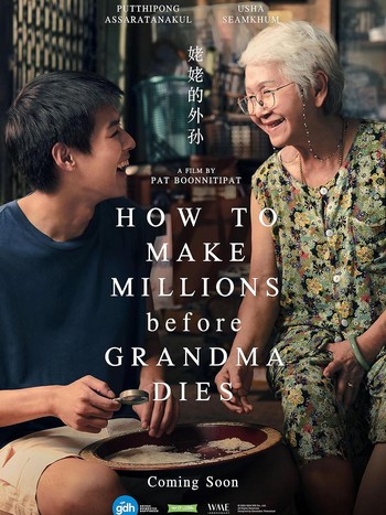 How To Make Millions Before Grandma Dies: Nangis Berjamaah di Bioskop