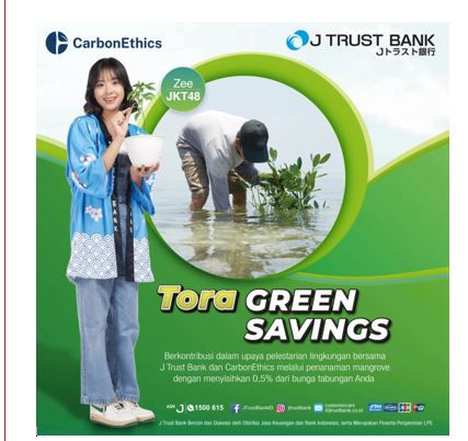 TORA Savings