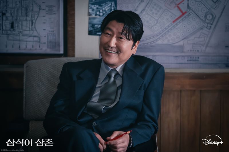 Drama Korea Uncle Samsik