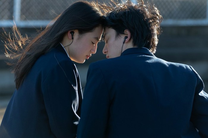 First Love First Love