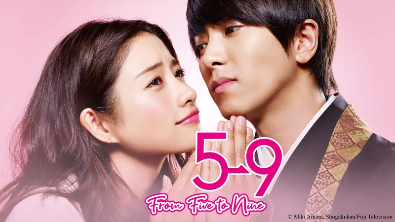 From Five to Nine