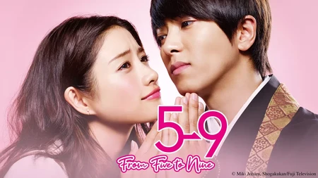 Film Jepang Romantis Bikin Baper, Nih 10 Rekomendasi Wajib
