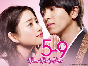 Film Jepang Romantis Bikin Baper, Nih 10 Rekomendasi Wajib