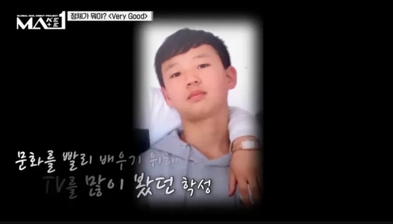 Ini Pembelot Korut Pertama Ikut Acara Survival KPop, Kisahnya Mengharukan