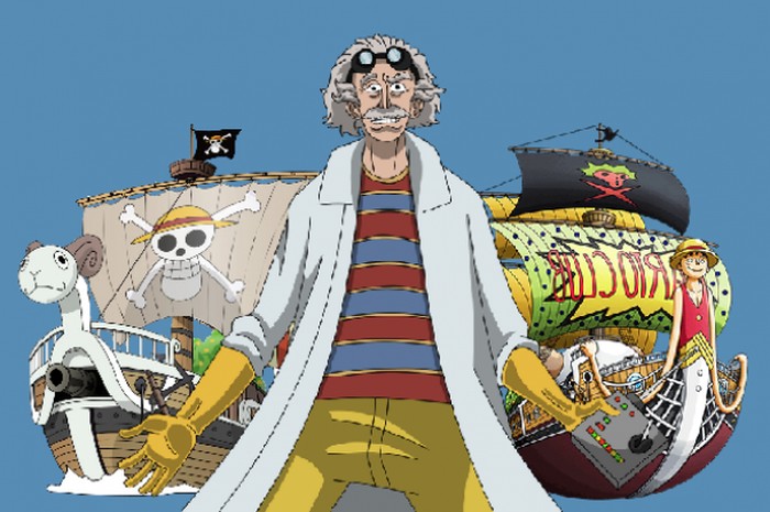 Spoiler One Piece Chapter 1115

One Piece sukses bius para nakama dengan cerita yang terbit setiap akhir pekan dan (tentu saja) versi adaptasi animenya. Dicap sebagai anime dan manga terlaris selama lebih dari dua dekade, sekarang manga One Piece mencapai chapter 1115. Siap baca info terbaru, detikers?

Manga One Piece chapter 1115 bakal terbit pada 27 Mei 2024 atau satu pekan lagi nih, detikers. Tentunya, bisa dibaca di situs resmi MANGAPlus by Shueisha ya. 

Kita bicara dahulu soal chapter 1114 sebelumnya ya. Nakama pastinya sudah baca tahu kan kalau cerita manga One Piece sudah ada di Arc Pulau Egghead. 

Cerita beranjut ketika Pemerintah Dunia mau bumihanguskan Egghead dan laboratorium milik Vegapunk. Dalam chapternya, Vegapunk ngomong bahwa dunia akan tenggelam. Ada banyak kebenaran dunia yang belum terungkap. 

Vegapunk juga bilang, permukaan air akan naik setinggi 1 meter dalam beberapa hari mendatang. Pulau bakal tenggelam dan gak bisa lagi dihuni.

Sang ilmuwan emang diketahui bisa prediksi gempa bumi dan kenaikan permukaan air. Omongannya terbukti benar, dan ada dua pengakuan mengejutkan yang disebut Vegapunk sebagai dosa. 

Dosa pertama, Vegapunk coba cari sumber Kekuatan Abadi sampai buat Mother Flame. Kekuatan ini digunakan oleh orang Ancient Kingdom. Kekuatan ini bisa dimanfaatin buat pakai salah satu senjata kuno (Uranus) dan dimiliki oleh Pemerintah Dunia (CP0). 

Dosa kedua, Vegapunk juga mempelajari Poneglyph. Seperti diketahui, Eiichiro Oda emang sengaja belum mengungkap misteri di balik Poneglyph. 

Vegapunk mempelajari Poneglyph dan membawanya pada pemahaman tentang mereka yang hidup di masa lalu. Termasuk soal Abad Kekosongan yang terjadi 800-900 tahun yang lalu dan satu orang yang punya kekuatan mirip dengan Dewa Matahari Nika dari kisah Elbaf, bernama Joy Boy.

Joy Boy adalah orang pertama yang turun ke laut, alias Raja Bajak Laut pertama di dunia One Piece. Nah, apa yang bakal terjadi di manga One Piece chapter 1115? 

Kayaknya manga One Piece chapter 1115 bakal mengungkap pengakuan dari Vegapunk. Mulai dari Abad Kekosongan dan misteri soal Joy Boy. Chapter 1115 juga bakal gambarin reaksi dari apa yang dipikirin Gorosei saat pesan Dr Vegapunk diputar. 

Tentunya pertarungan melawan CP0 masih berlangsung. Saint Jaygarcia Saturn singkirin kelompok Nami, kecuali Robin dan Chopper yang terlempar dari awan. 

Para Gorosei juga masih mencari sumber siaran yang menyiarkan pesan-pesan Vegapunk. Monkey D Luffy juga masih berusaha buat ngalahin Gorosei Topman Warcury dengan tinjunya. 

Vegapunk