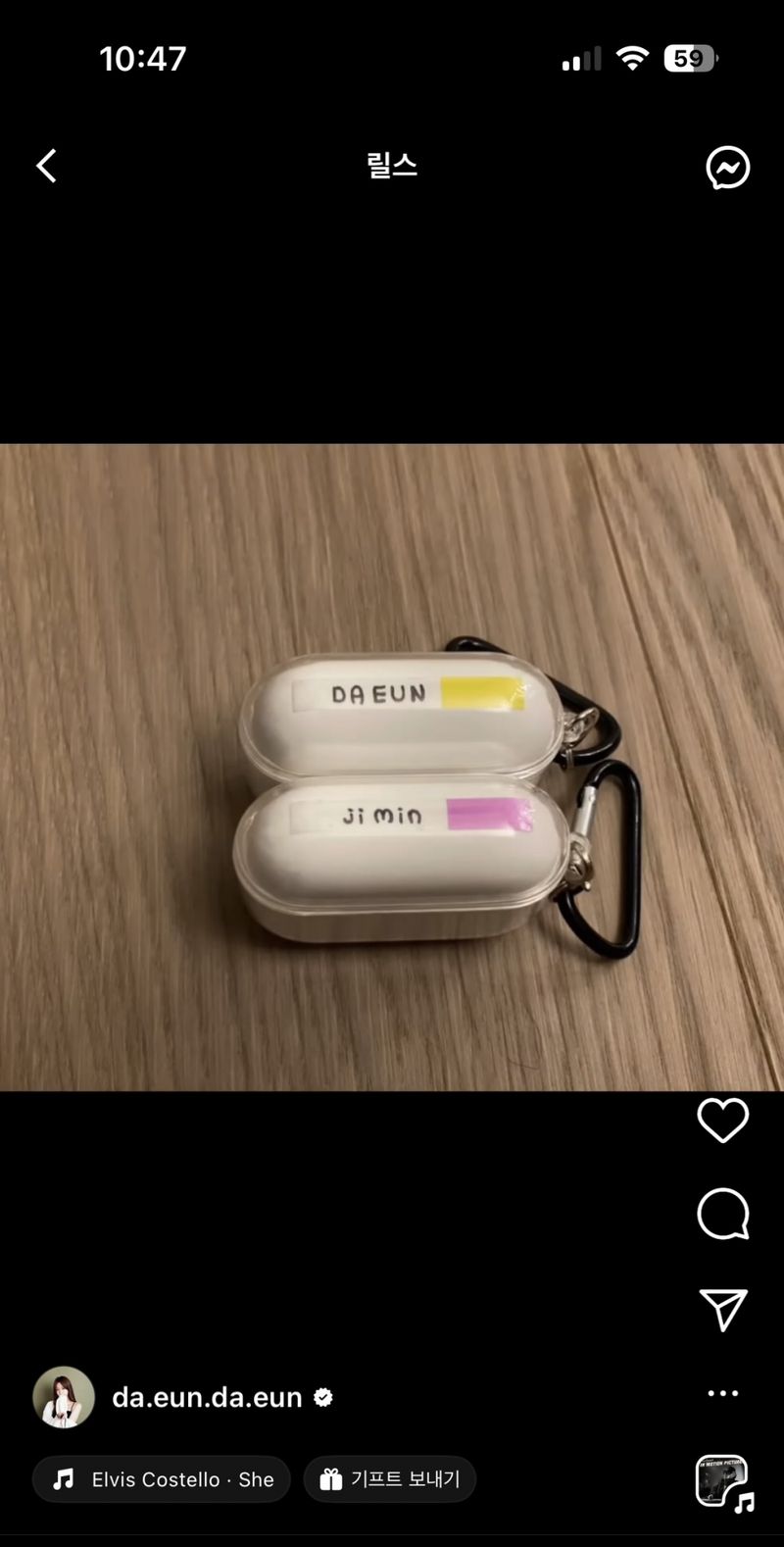 Aktris Tuai Kritik Dituduh Caper, Kini Digosipkan Pacari Jimin BTS Aktris Tuai Kritik Dituduh Caper, Kini Digosipkan Pacari Jimin BTS