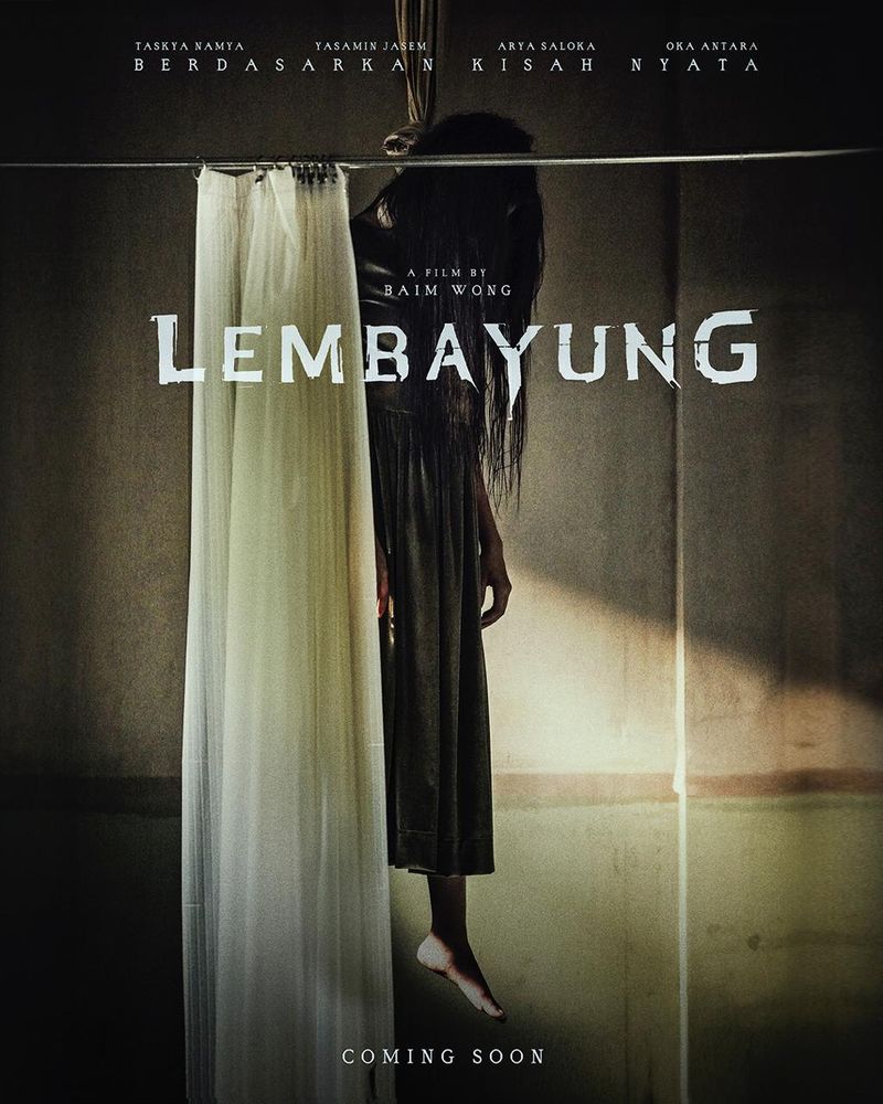 film lembayung