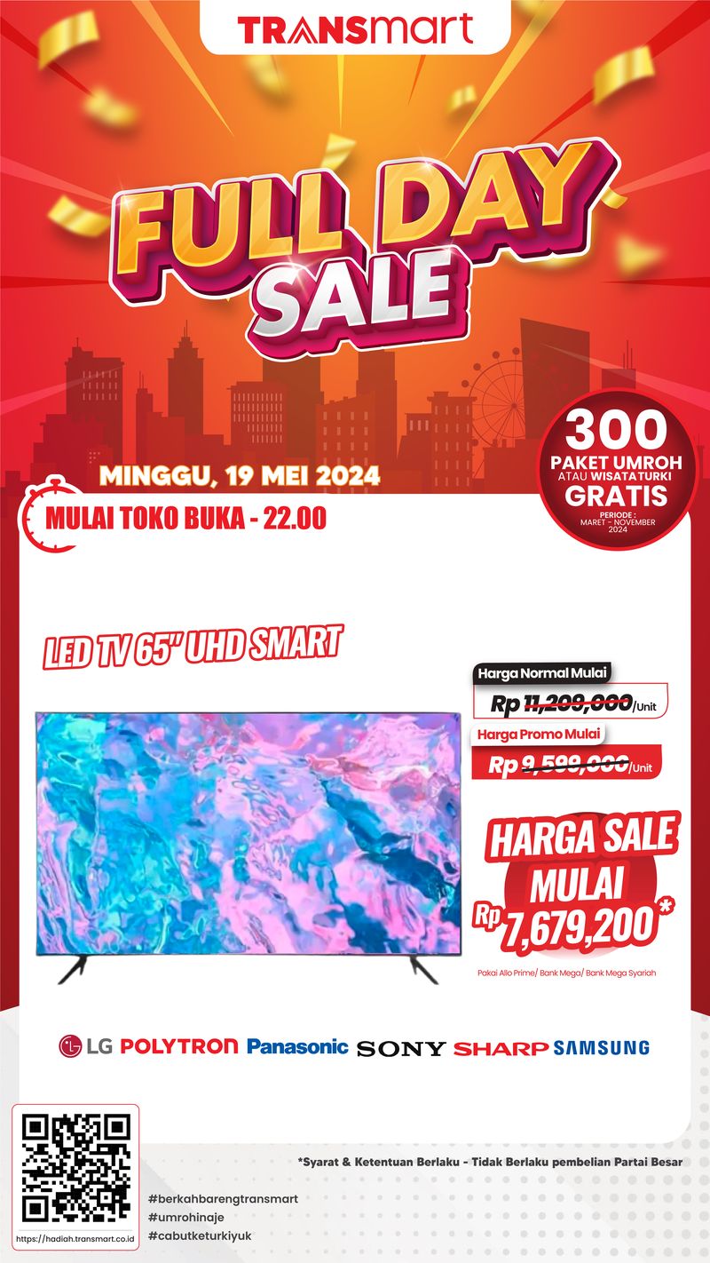 Transmart