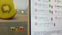 Pantas Nggak Ada Gen-Z Gemuk di China, Jajanan Ada Label Sehat VS Tidak Sehat