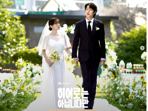 10 Daftar Film dan Drama Jang Ki-yong Terbaik dan Terpopuler
