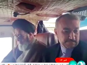 Bantahan Israel Jawab Rumor Dalang Tewasnya Presiden Iran