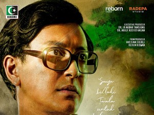 Sempat Tertunda 6 Tahun, Film Lafran Bakal Tayang 20 Juni 2024