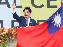 Presiden Baru Taiwan Resmi Dilantik, Ini Potretnya