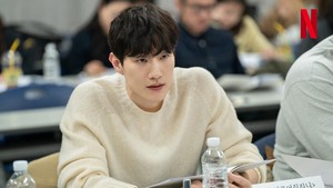 Ada aktor Noh Sang Hyun juga di All The Love You Wish For. Sebelumnya dia eksis di serial Pachinko. (Foto: dok. Netflix)