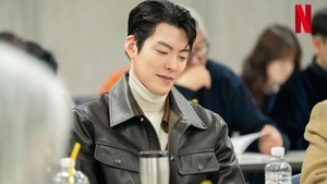 Kim Woo Bin akan memerankan sosok Jinn dalam All The Love You Wish For. (Foto: dok. Netflix)