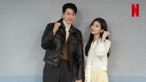 Ini pertama kalinya Kim Woo Bin dan Suzy disatukan sebagai couple dalam produksi drama televisi. (Foto: dok. Netflix)
