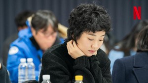 Terakhir ada aktris Lee Joo Young yang bakal memainkan sosok bernama Min Ji, satu-satunya teman yang dimiliki oleh Ka Young. (Foto: dok. Netflix)