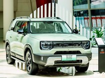 Mobil Hybrid BAIC BJ30 Segera Masuk Pasar Indonesia