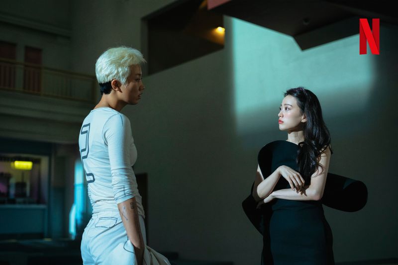 Drama Korea The 8 Show