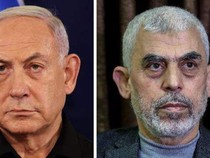 ICC Ajukan Penangkapan Netanyahu-Hamas, Apa yang Diketahui Sejauh Ini?
