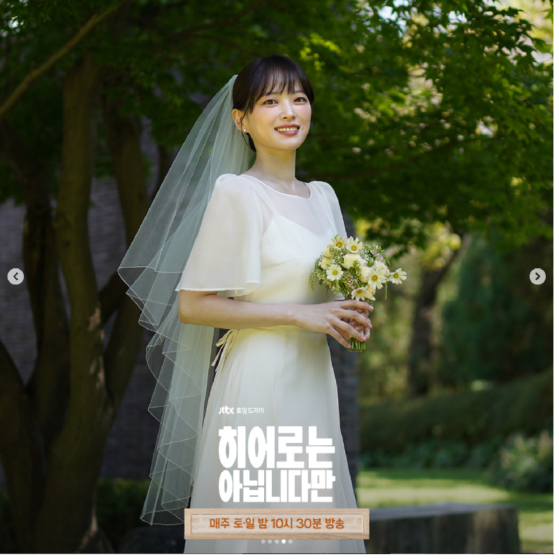 Chun Woo Hee, Pemain The Atypical Family