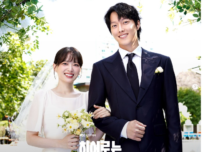 Chun Woo Hee, Pemain The Atypical Family