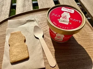 Unik! Ada Es Krim Probiotik di Kafe Yakult Pertama di Jepang