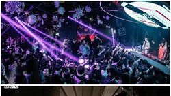 5 Potret Kelab Malam Burning Sun Milik Seungri Kini Terbengkalai 5 Potret Kelab Malam Burning Sun Milik Seungri Kini Terbengkalai
