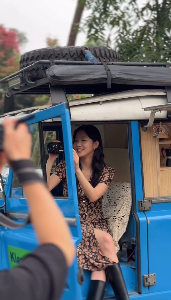 Kim Go Eun