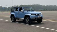 Baic Bj40 Plus 2025 Купить В России