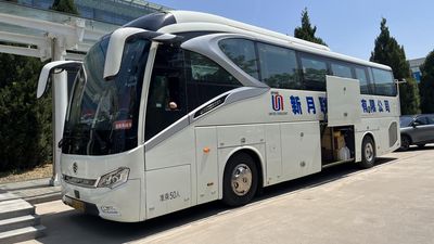 Potret Bus Pariwisata di China: Kokoh, Fitur Safety Lengkap