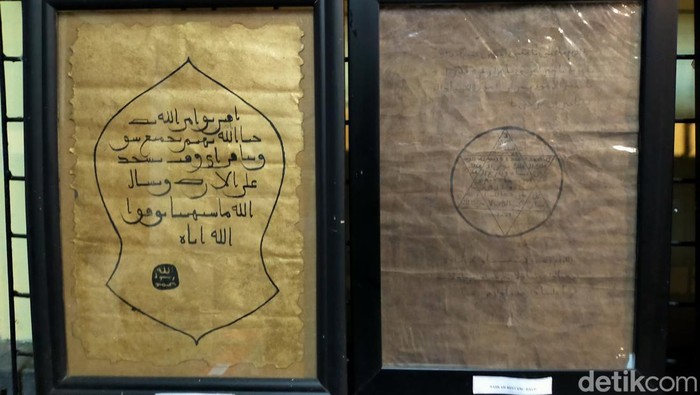 Naskah kuno di Museum Prabu Siliwangi