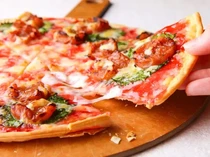 Gerai Pizza Internasional Ini Jual Pizza Umeboshi Mirip Pizza Margherita
