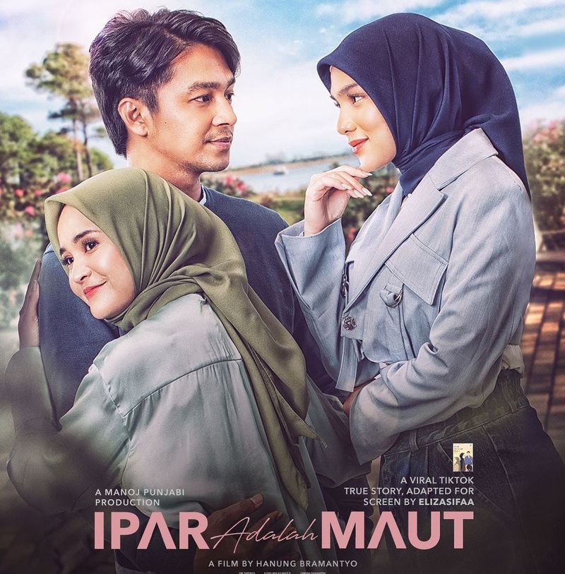 Poster film Ipar Adalah Maut.
