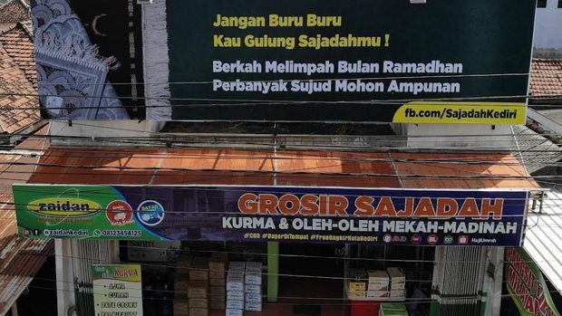 Toko Oleh-oleh di Kediri: Zaidan Bandar Kediri.