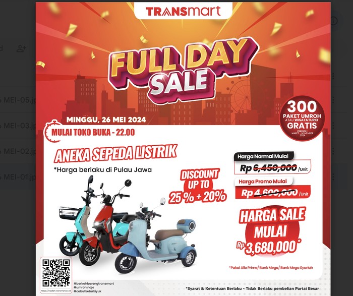 Transmart