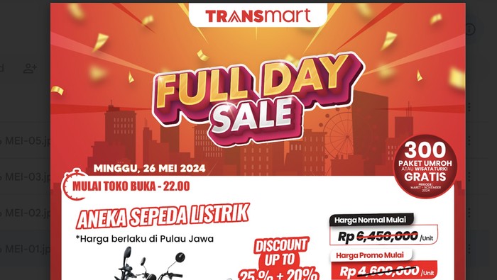 Transmart