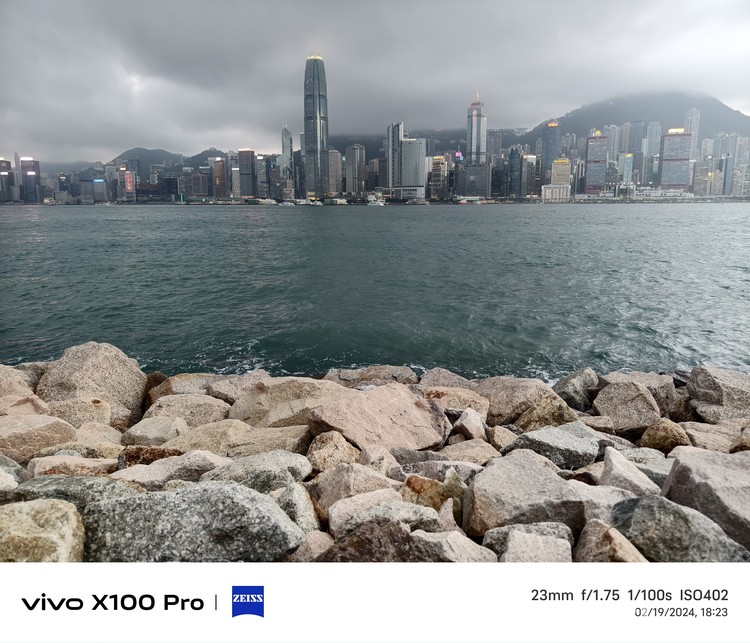 Vivo X100 Pro Hasil foto Vivo X100 Pro