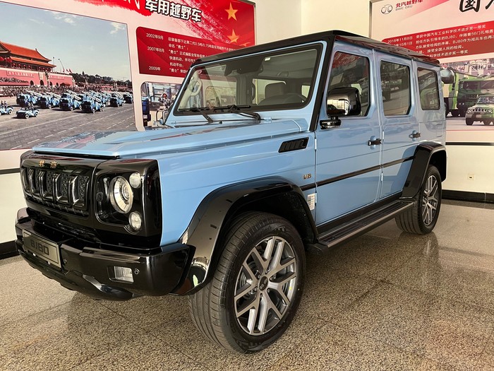 BAIC BJ80
