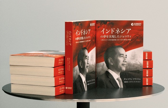 Biografi Jokowi Tulisan Dirut PLN Terbit dalam Bahasa Jepang