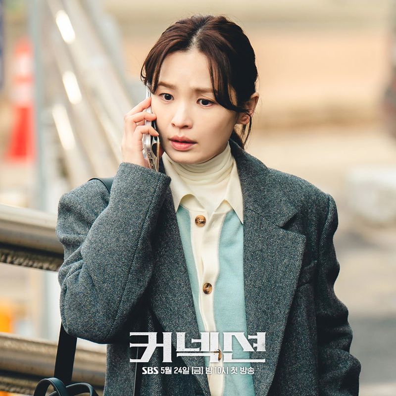 Sinopsis Connection, Drakor Rating Tinggi Ji Sung dan Jeon Mi Do