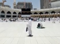 Ada Rashdul Kiblat 15-16 Juli, Catat Waktunya!